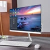 All in One Pc 21.5'' 23.8'' I5 I7 AIO Brand All in One Computer for School Teaching