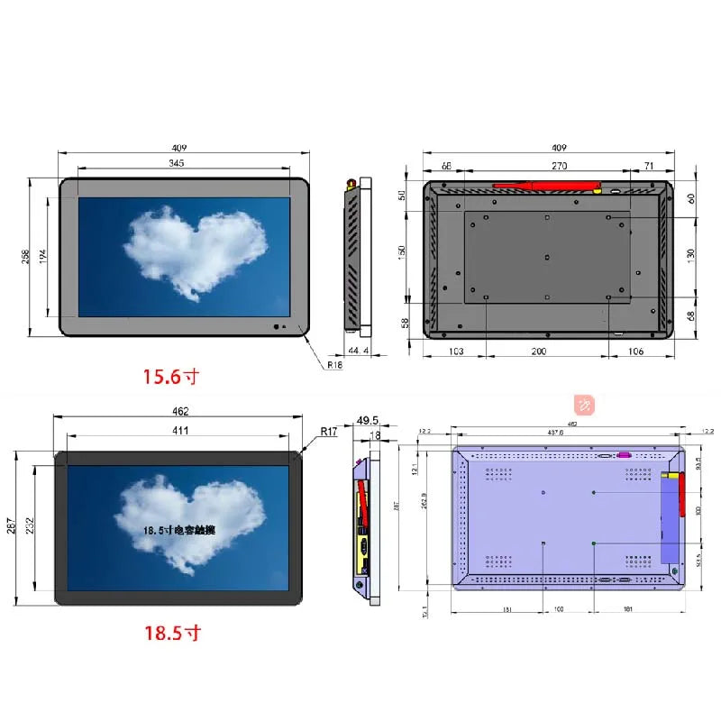 19 Inch High Brightness All in One PC LCD Control Display IP65 Waterproof Industrial Monitor