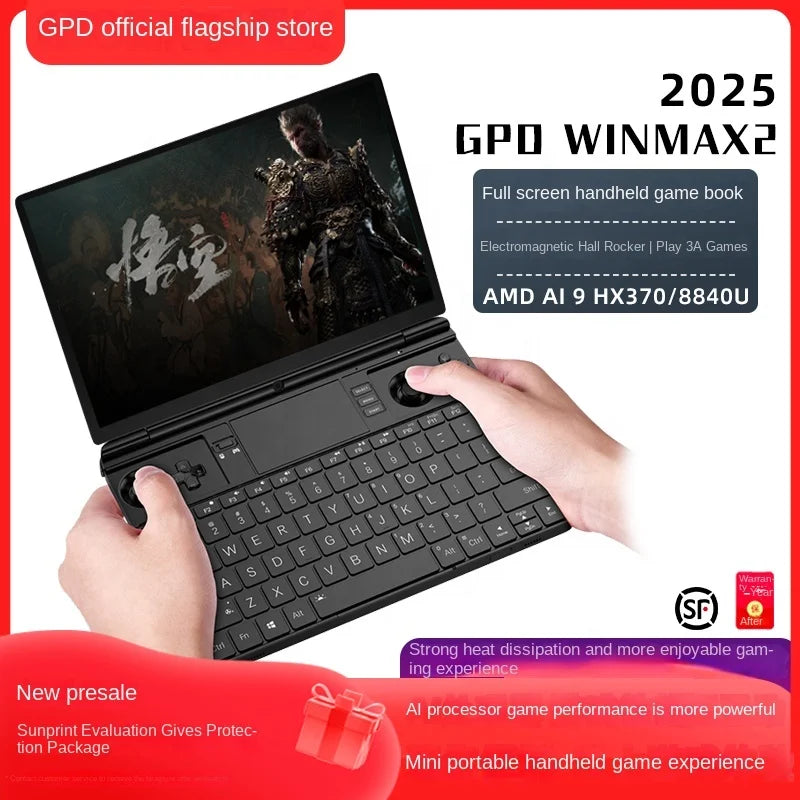 2025 New GPD Winmax2 High-Performance Handheld Mini Portable Computer AMDAI9hx370U Handheld Steam Game Console Mini Laptop