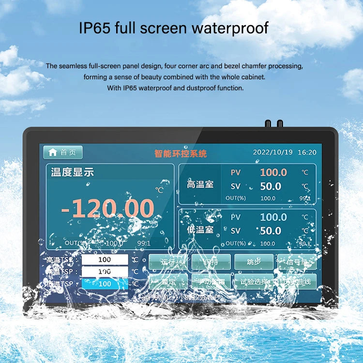 15.6'' All in One Pc Win7 Hmi Computer Intel Core I5 11th Gen CPU Waterproof Touch Screen Industrial Panel PC