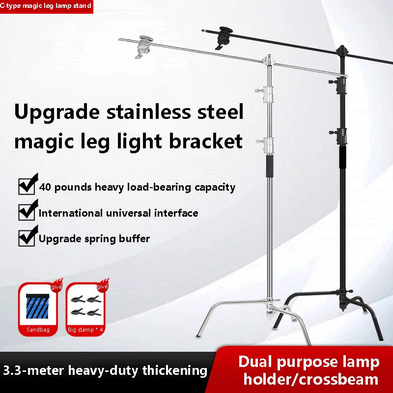 Photography Light Magic Leg Light Stand C-shaped Bold Stainless Steel Tripod Cross Arm Diagonal Arm Studio Equipment