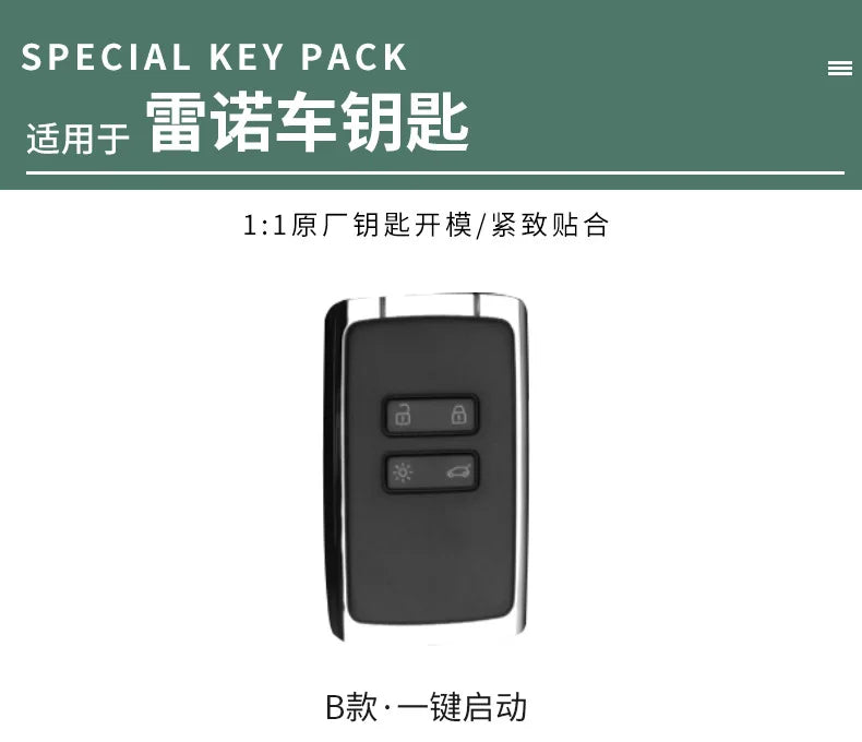 New Key Case Cover Fob for Renault Koleos Austral Kadjar Clio Megane Captur Arkana Zoe Scenic Dacia Sandero Duster Logan Jogger