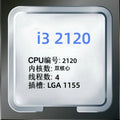 Core i7 4470 3.9GHz Quad-Core Eight-Thread LGA 1150 cpu processor