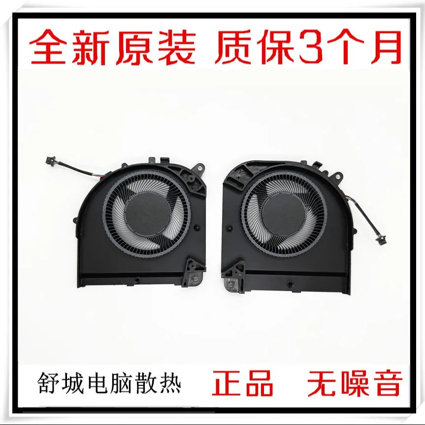 For Gigabyte Aorus 15 BSF BKF 9KF 9MF Fan FQ6S FQ6R