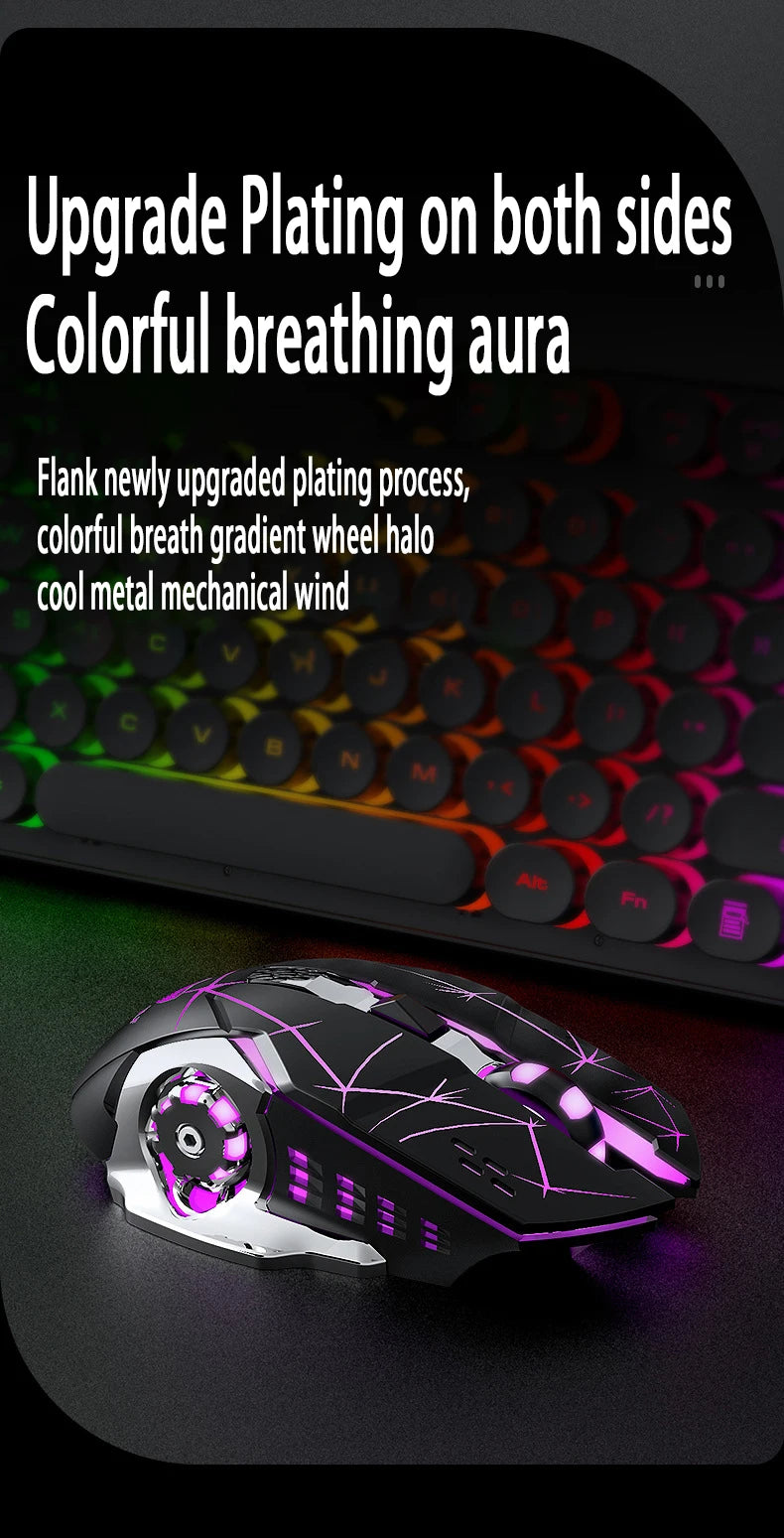 Mechanical hand feel electronic sports game business office wireless USB light keyboard set