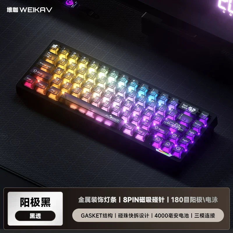 WEIKAV lucky65 V3 Gaming Keyboard Wireless Aluminum Alloy RGB Tri-mode Bluetooth Mechanical Keyboard CNC Gasket Quick Release