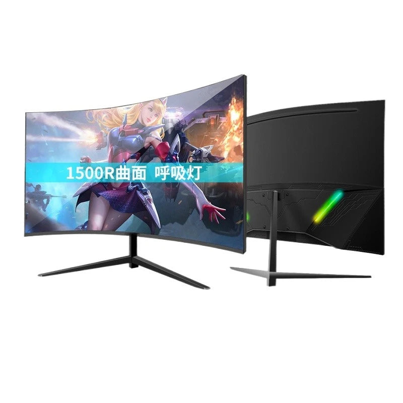 27-inch curved gaming monitor 2K 144Hz