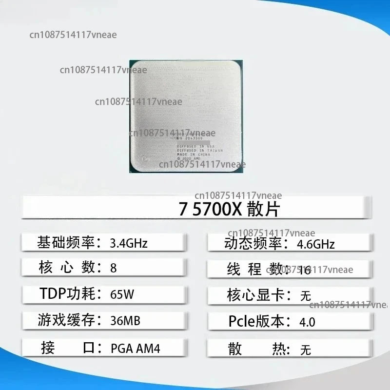 Chip R9 5900x R7 5800x 5950x R5 5600x Cpu 5700x 5500 5800x3D