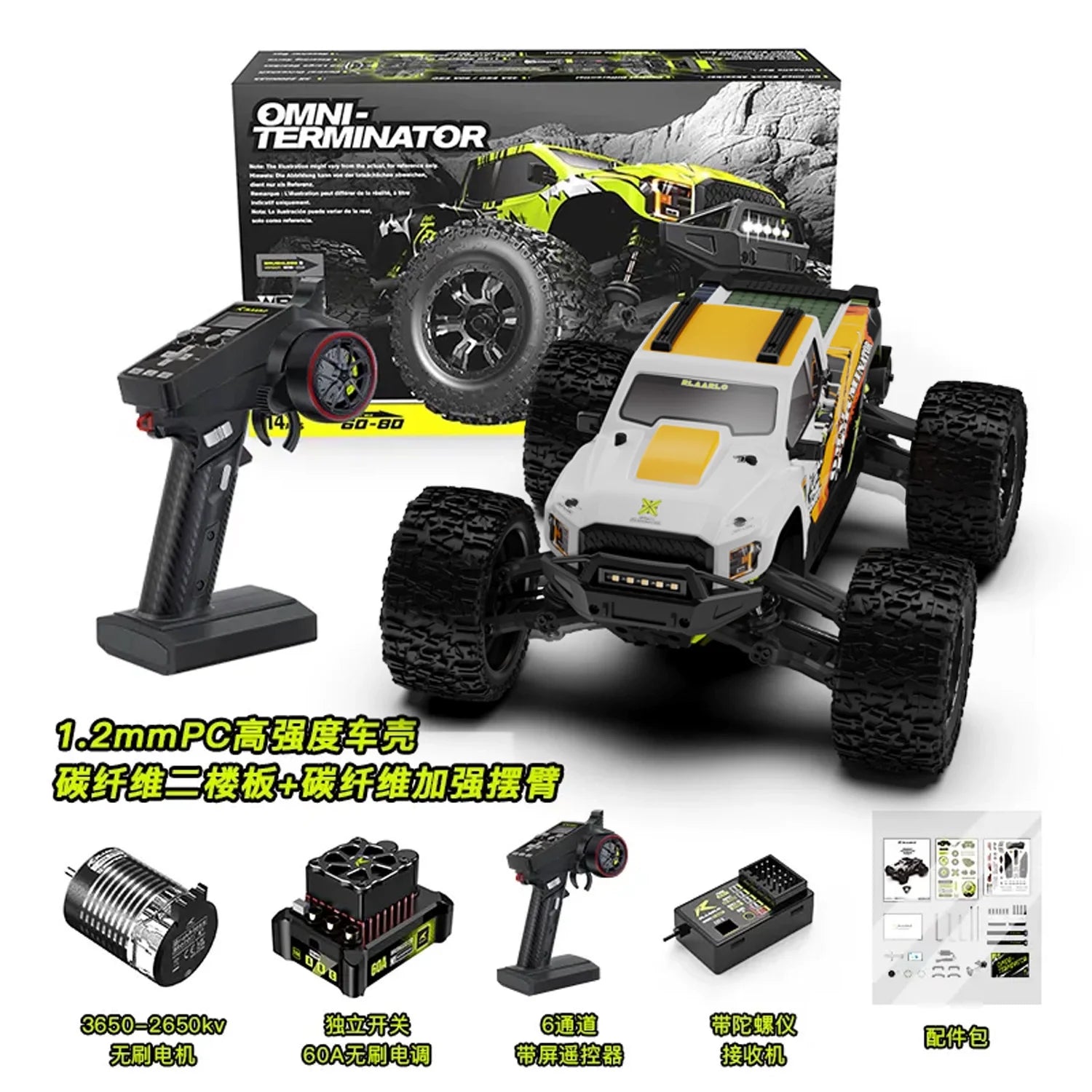 V2 Omni Terminator RC Remote Control Truck 4WD Off Road High Speed Electric Racing Toy Car For Kids Outdoor Adventure Gift