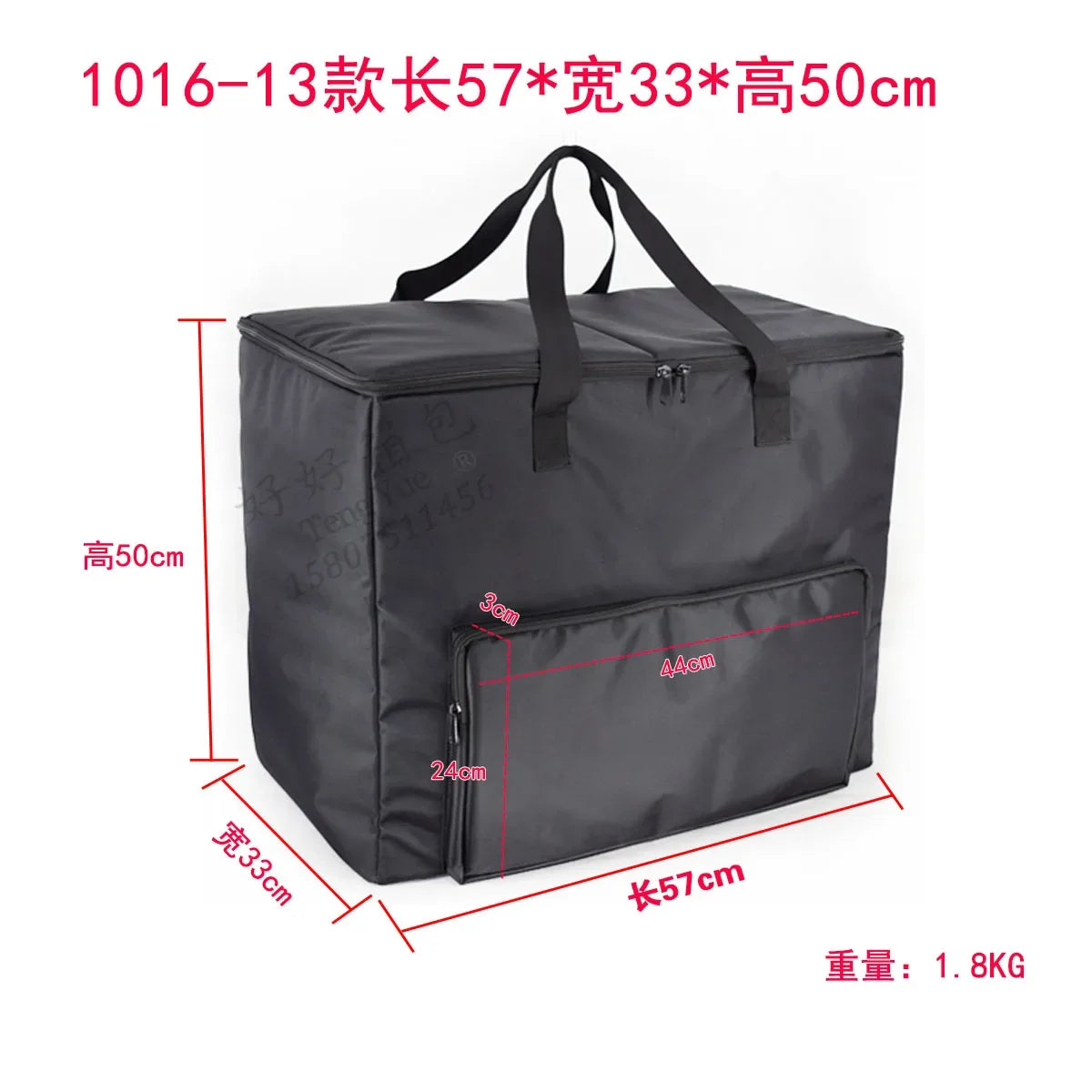 Desktop Computer Bag Micro Host Case Protective Case Monitor Screen Storage, Keyboard Thickened Waterproof Bag