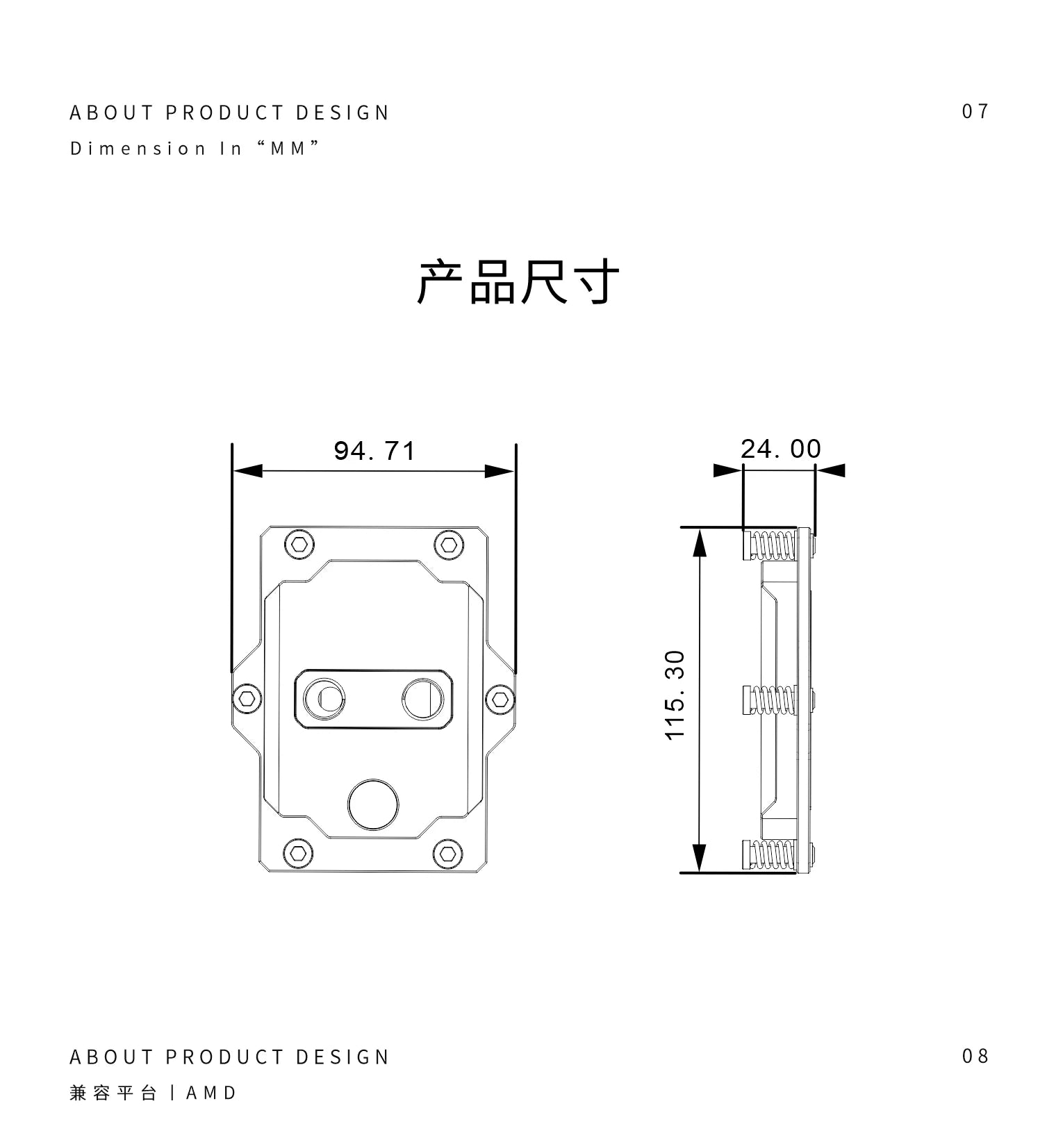 Bykski CPU-SP3-SR, CPU-SP5-SR CPU Water Block Use for AMD SP3 SP5 Server AI Cloud Computing Liquid Cooling All-Metal