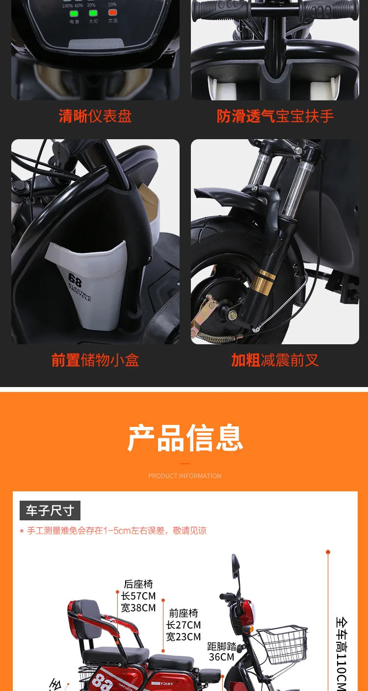 1000W 20ah Electric tricycle adult elderly scooter small household mini female Electro bike range 60km