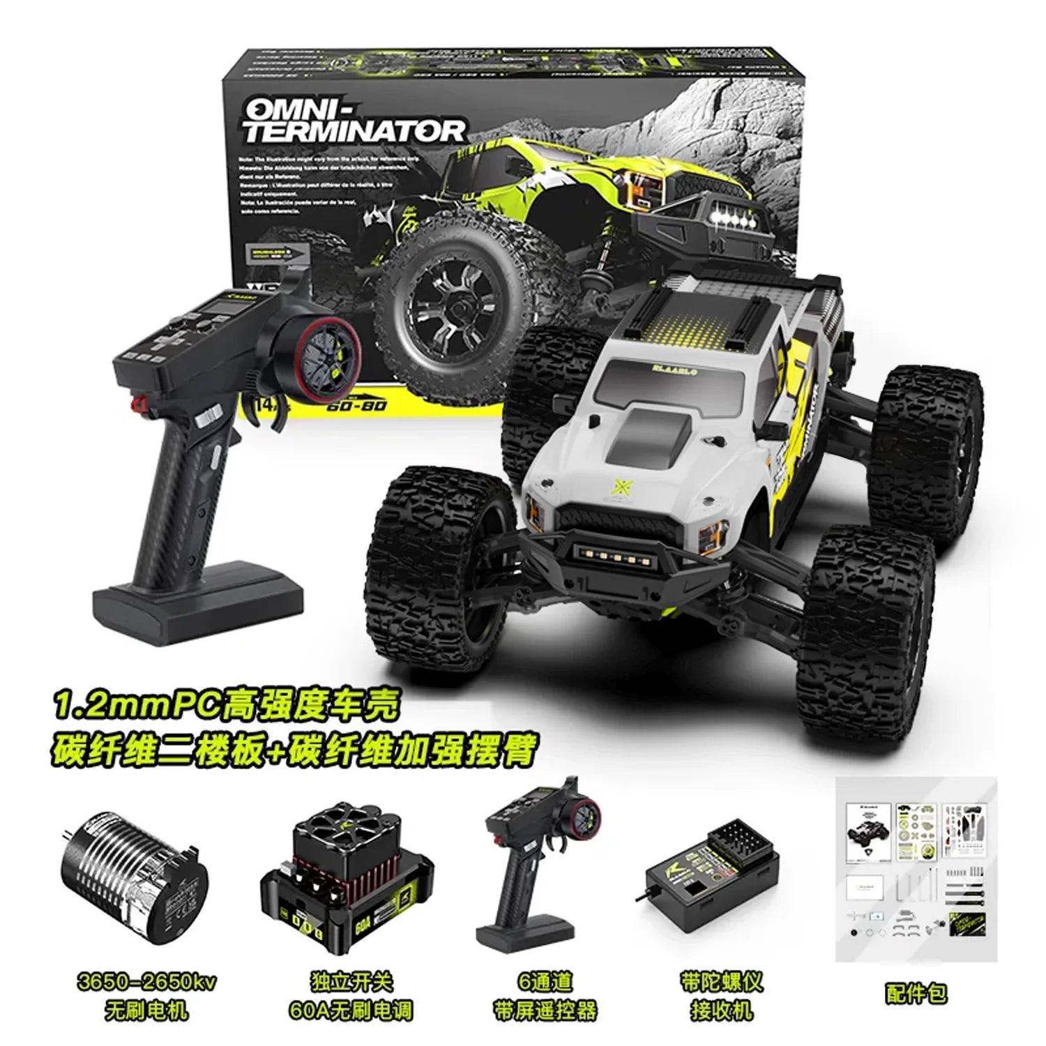 V2 Omni Terminator RC Remote Control Truck 4WD Off Road High Speed Electric Racing Toy Car For Kids Outdoor Adventure Gift