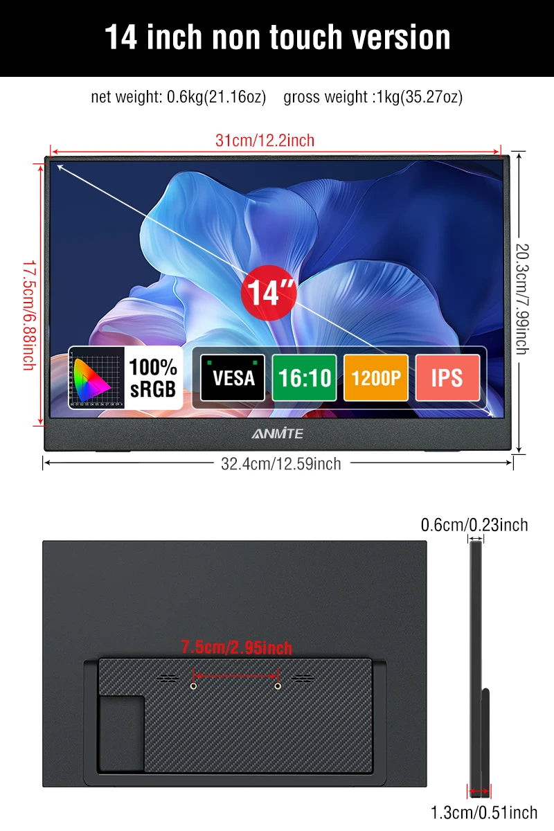 Anmite 14/16-Inch Portable Touch Monitor 1200P HDR 16:10 Low Blue Light For XBox PS4 / 5 Switch Cell Phone PC Loptop Extension