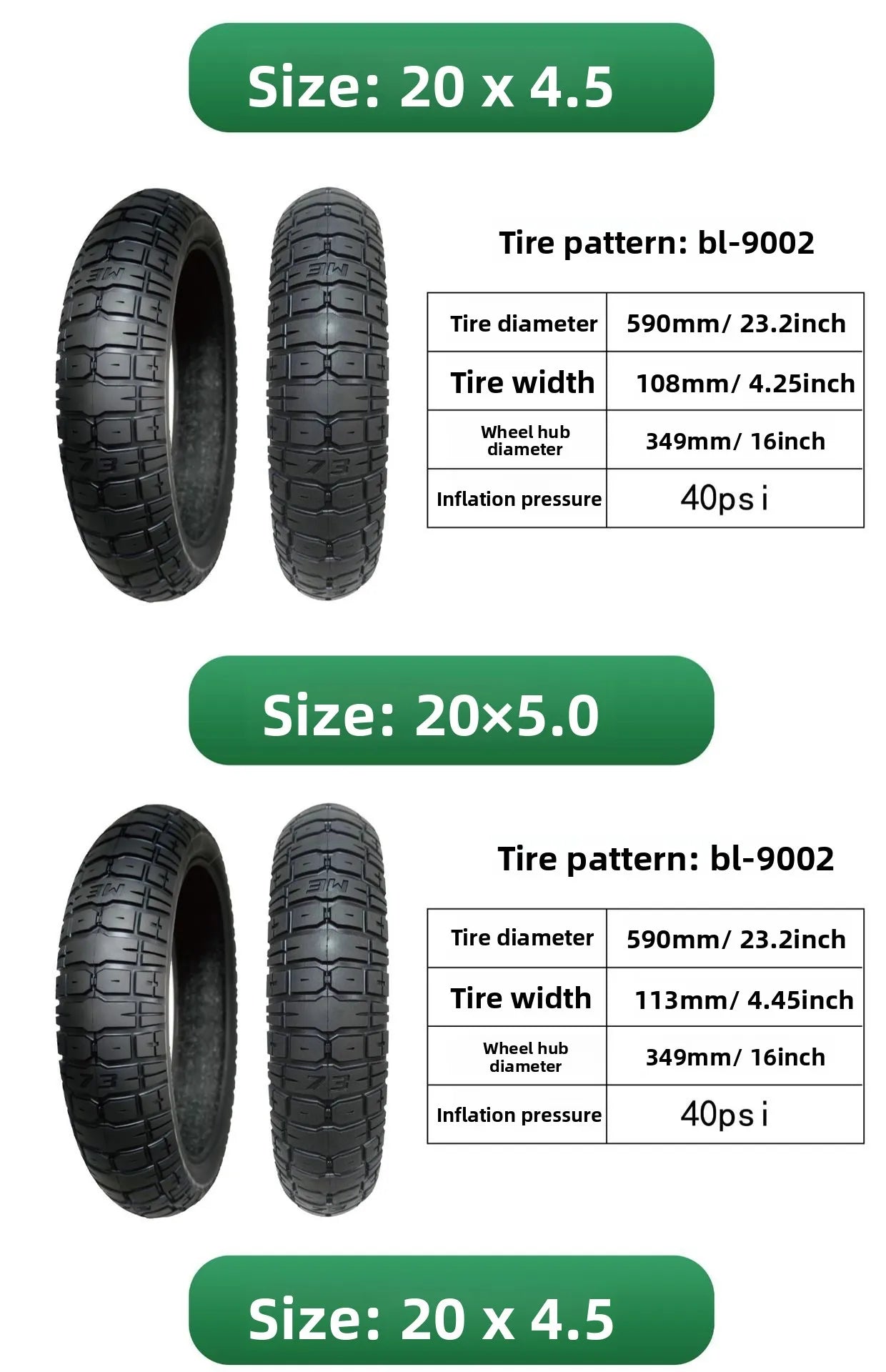 2025 New Model 20 X 4.5/ 5.0inch Electric Bike Tire Super 73 Suitable for Fat Tire Snow Bike