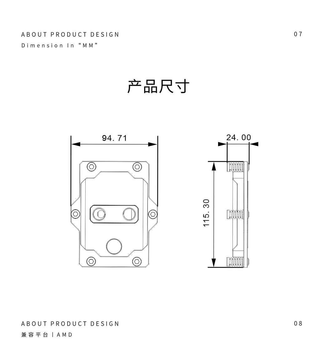 Bykski CPU-SP3-SR, CPU-SP5-SR CPU Water Block Use for AMD SP3 SP5 Server AI Cloud Computing Liquid Cooling All-Metal
