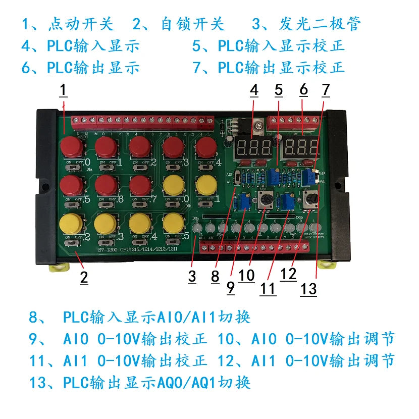Suitable for S7-1200 PLC/CPU 1211C 1212C 1214C 1215C debugging simulation board