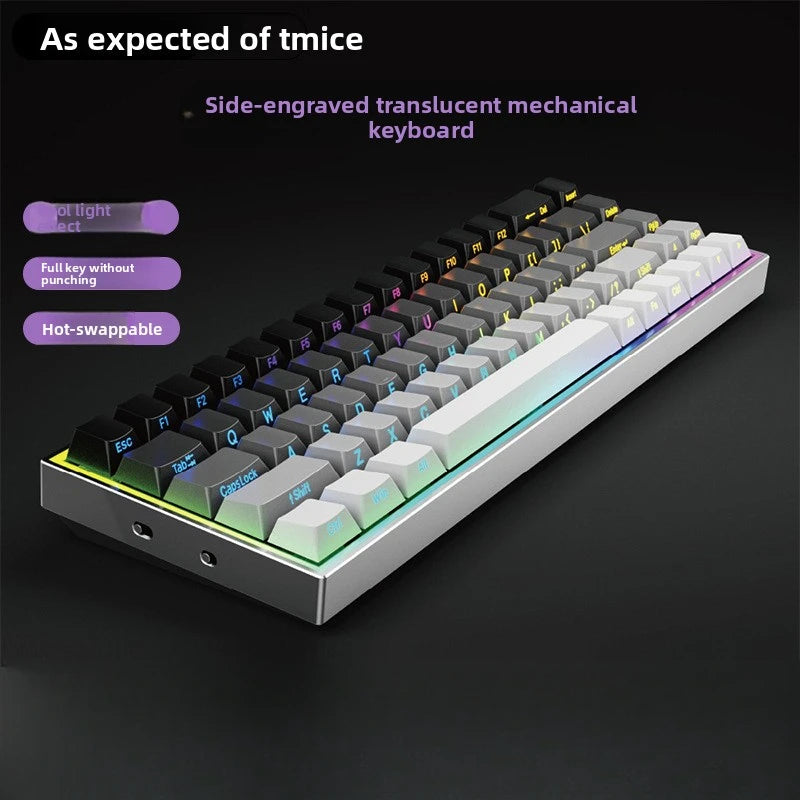 Wired Mechanical Keyboard Green Axis 68 Keys Hot-Swappable Side-Engraved Gradient E-Sports Gaming Keyboard