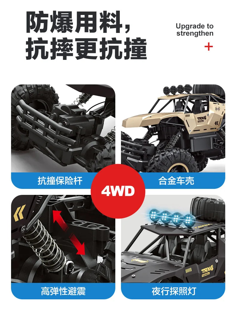 RC Car 1:12 2.4G  Alloy 6 Wheels Remote Control Car 4WD RC Off-Road Truck High Speed Electric All Terrain Climbing Toy Gift