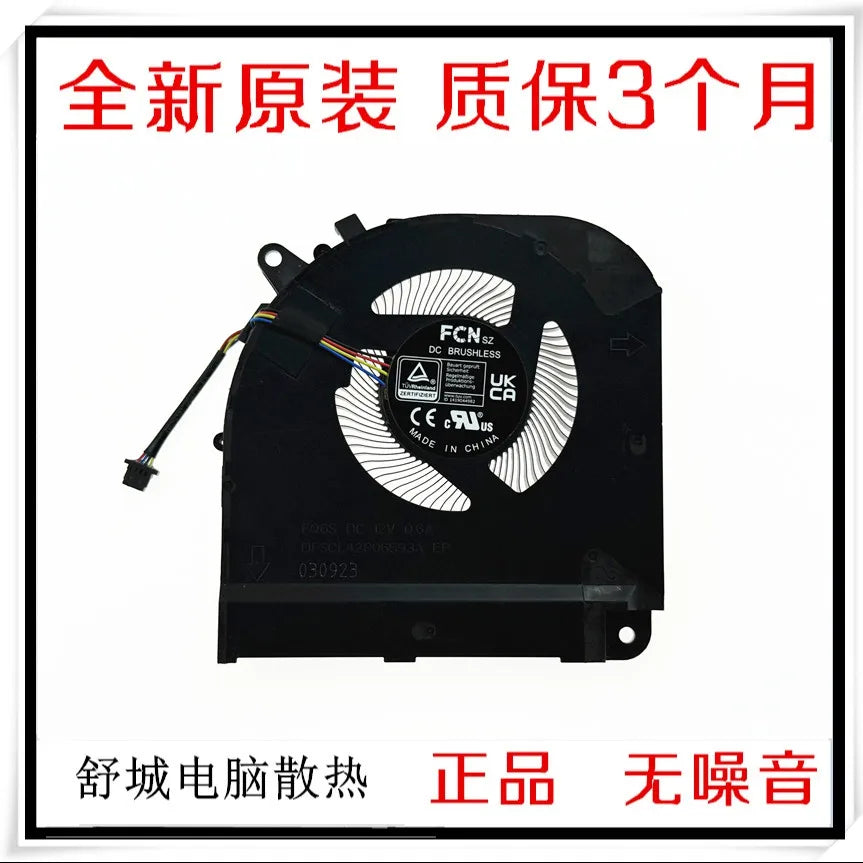 For Gigabyte Aorus 15 BSF BKF 9KF 9MF Fan FQ6S FQ6R
