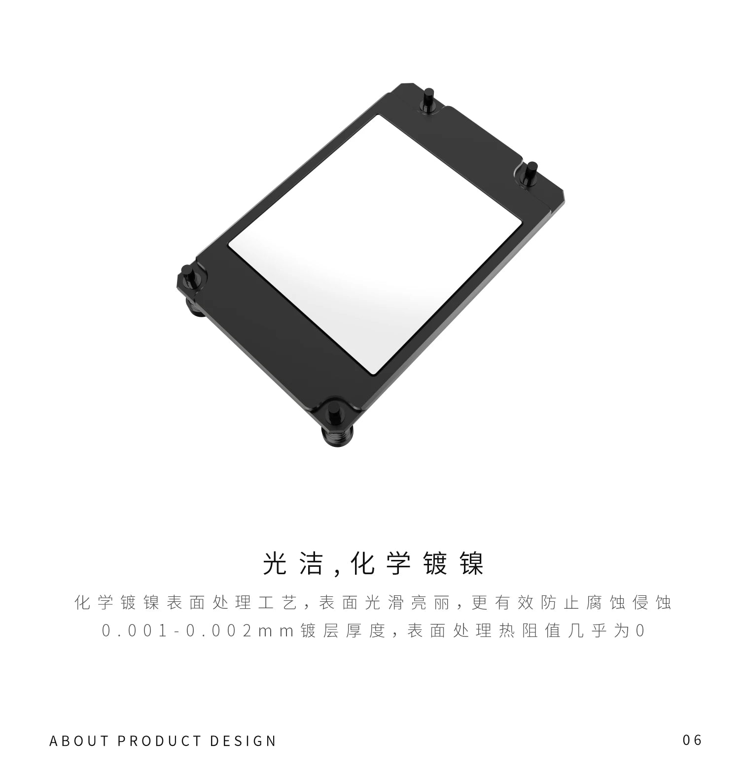 Bykski CPU-SP3-SR, CPU-SP5-SR CPU Water Block Use for AMD SP3 SP5 Server AI Cloud Computing Liquid Cooling All-Metal