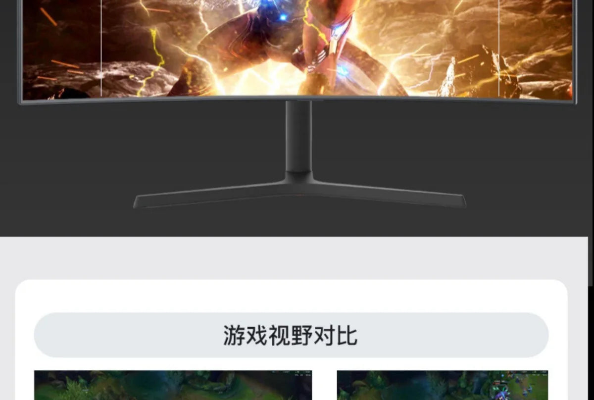 38-Inch Monitor Hairtail Screen 4K144hz Curved Computer Desktop IPS E-sports 21:9 External Monitoring Screen 40