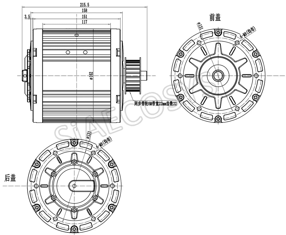 QS138 3000W/6000W Peak 72V BLDC Mid Drive Motor for Electric Scooter 100KM/H with 428 Chain Sprocket V1 Dual Power Design