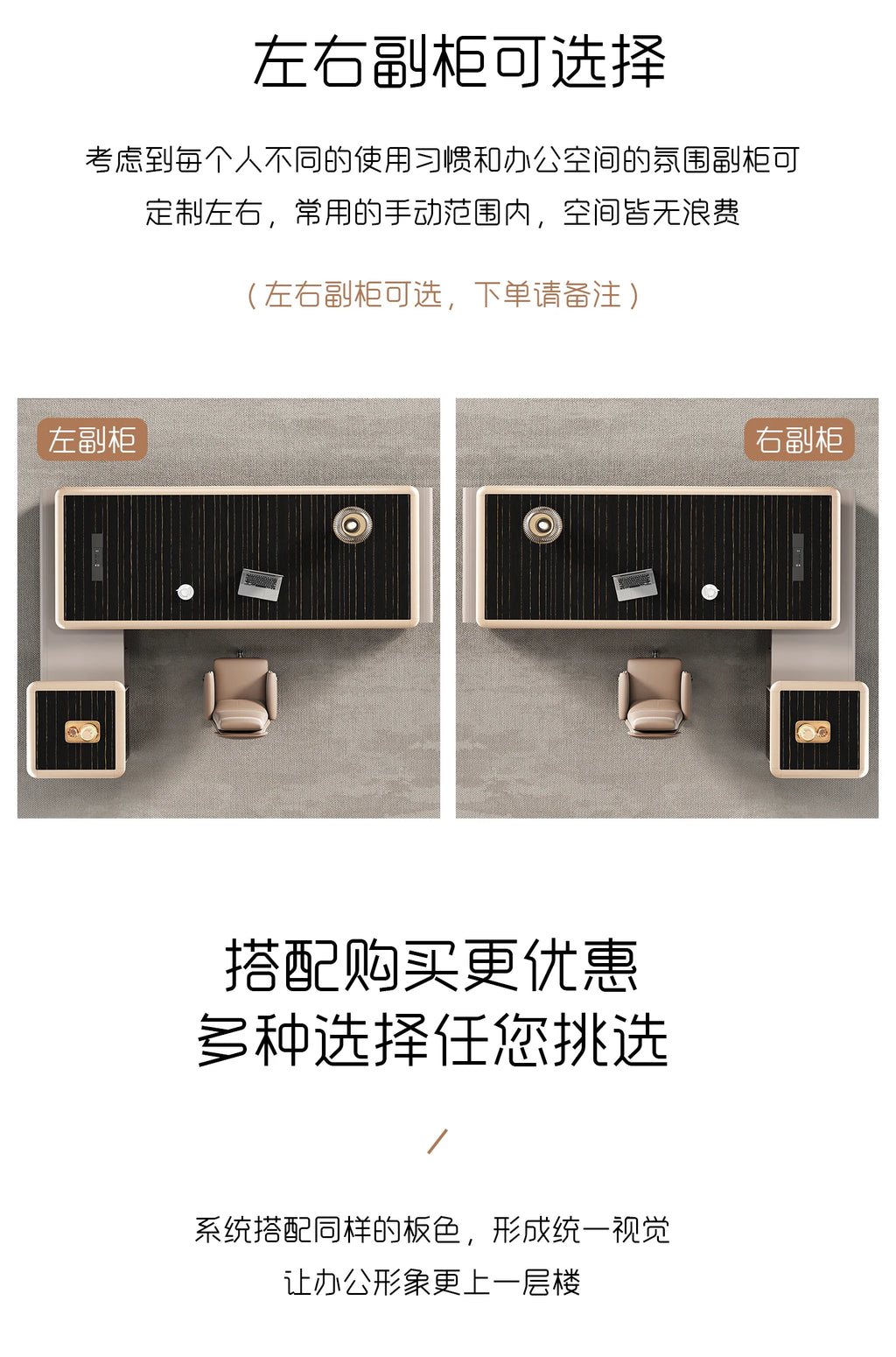 Bedroom Computer Office Desk Cheap Computer Gaming Drawer Conference Office Desk Reception Space Saving Tavolo Office Furniture
