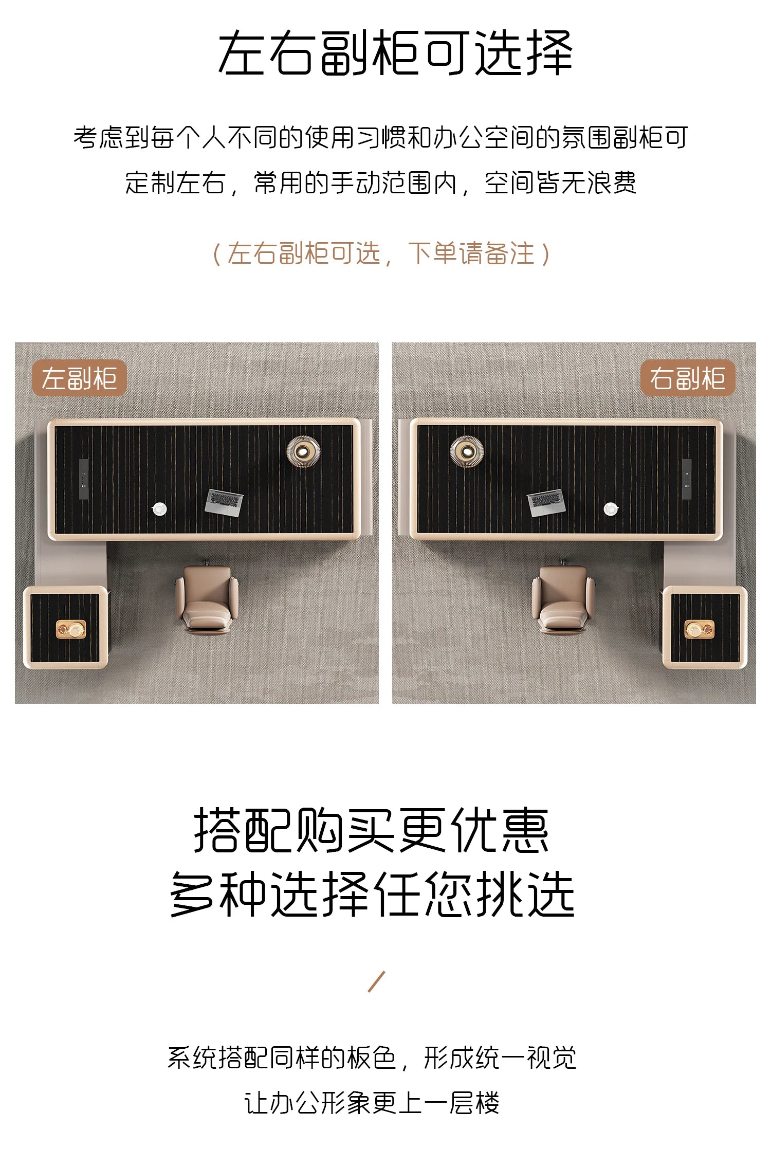 Bedroom Computer Office Desk Cheap Computer Gaming Drawer Conference Office Desk Reception Space Saving Tavolo Office Furniture
