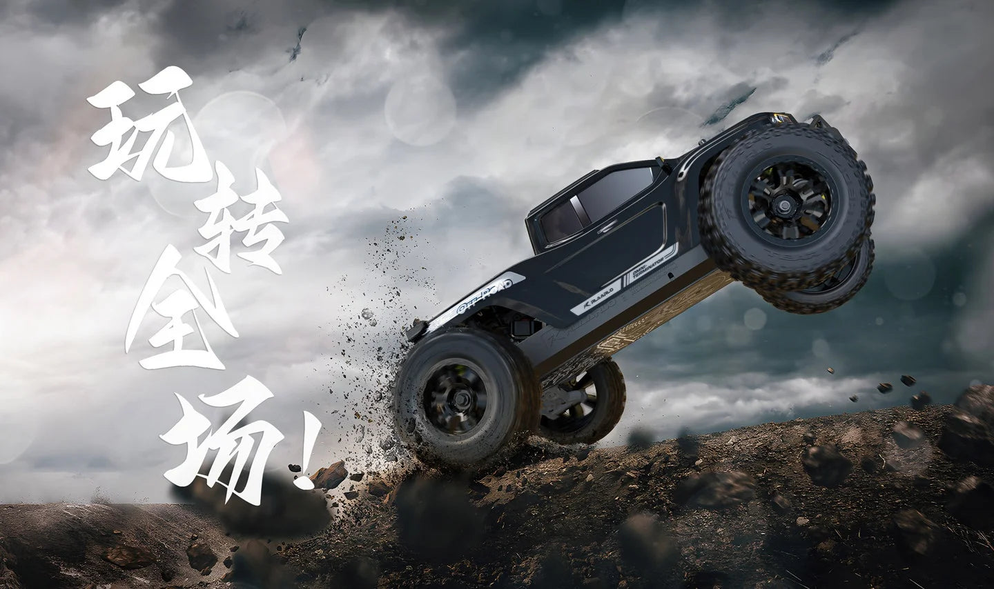 V2 Omni Terminator RC Remote Control Truck 4WD Off Road High Speed Electric Racing Toy Car For Kids Outdoor Adventure Gift