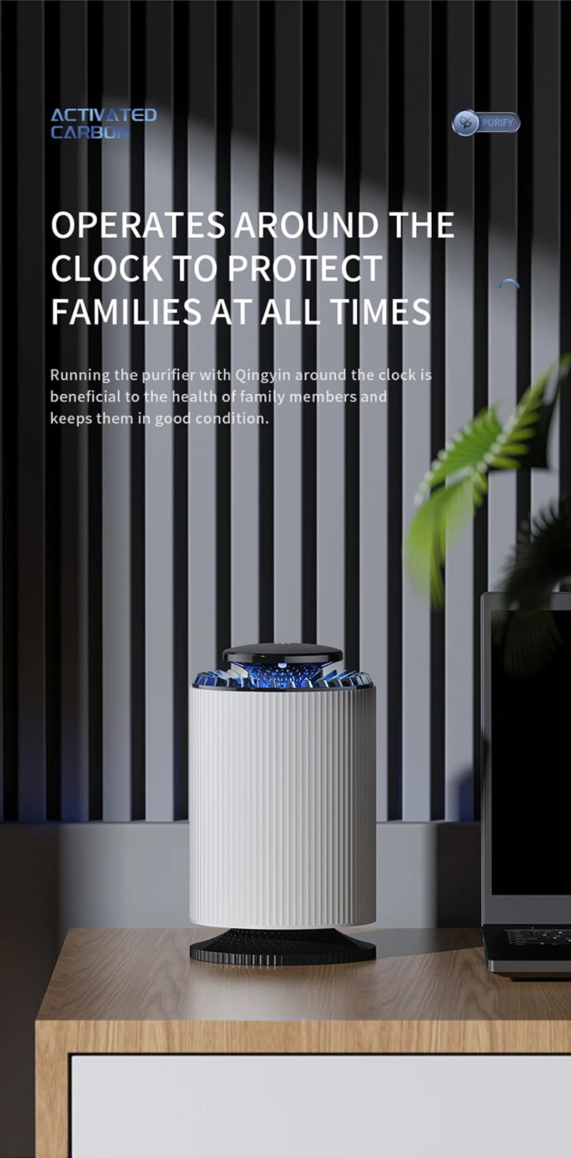 New Air Purifier For Removing Second-hand Smoke Mother And Baby Grade Pet Air Purifier Small Appliances Activated Carbon Filter