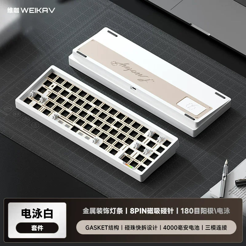 WEIKAV lucky65 V3 Gaming Keyboard Wireless Aluminum Alloy RGB Tri-mode Bluetooth Mechanical Keyboard CNC Gasket Quick Release