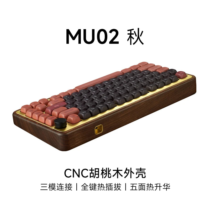 MU01/2 68key Wooden Mechanical Keyboard MOA Profile Custom RGB Hot-swappable BT 5.0/2.4G Wireless & Type-C Wired Gaming Keyboard