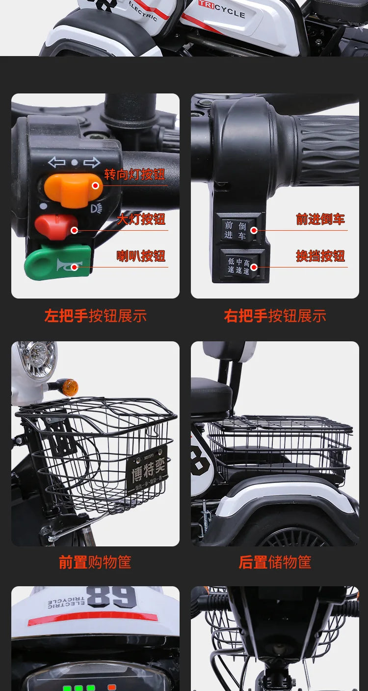 1000W 20ah Electric tricycle adult elderly scooter small household mini female Electro bike range 60km
