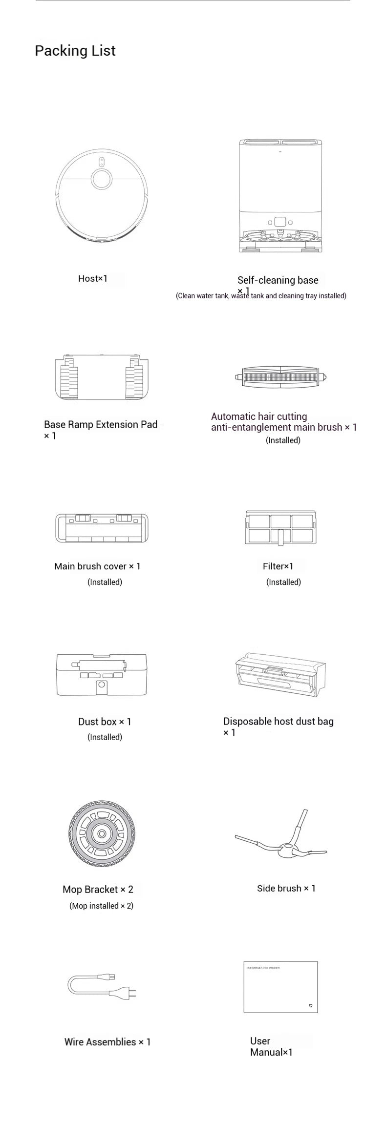 XIAOMI MIJIA Self Robot Vacuum Cleaners H40 Smart Home Sweeping High Speed Rotary Scrubbing 10000PA Cyclone Suction LDS Laser