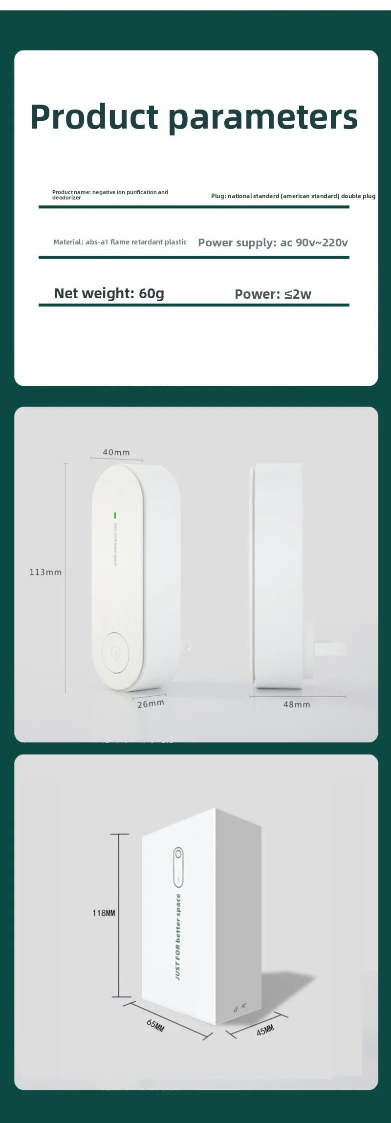 Negative Ion Air Purifier Plug-in Portable Negative Ion Generator for Rooms with Odors Smoke PM 2.5 Toilet Kitchen Air Purifier
