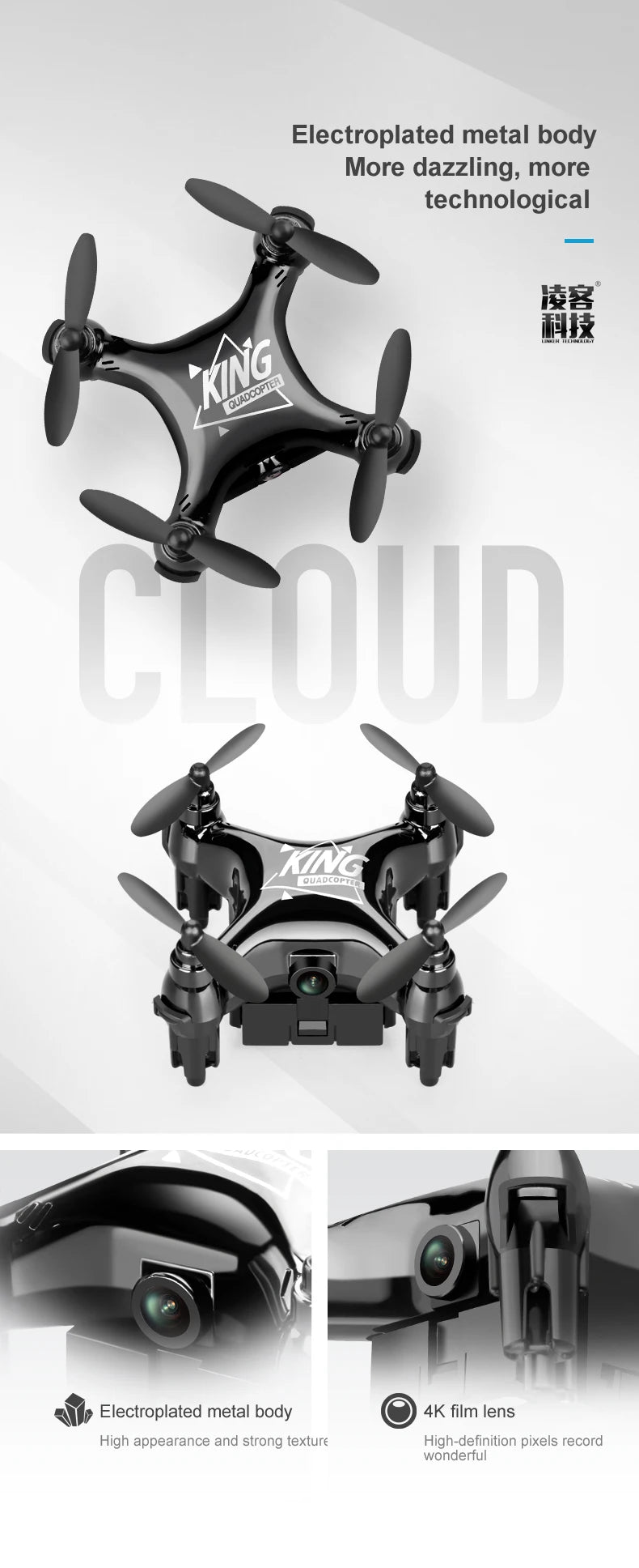 Newest Mini Drone Movie Quality Photography Remote Control Aircraft Aircraft Helicopter Kid Children's Toy Gift