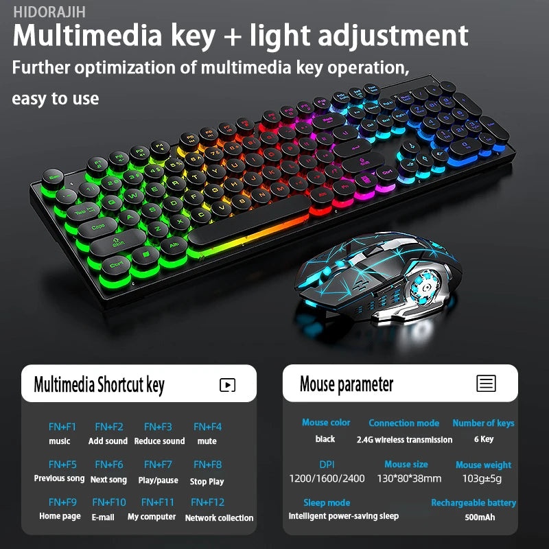 Mechanical hand feel electronic sports game business office wireless USB light keyboard set