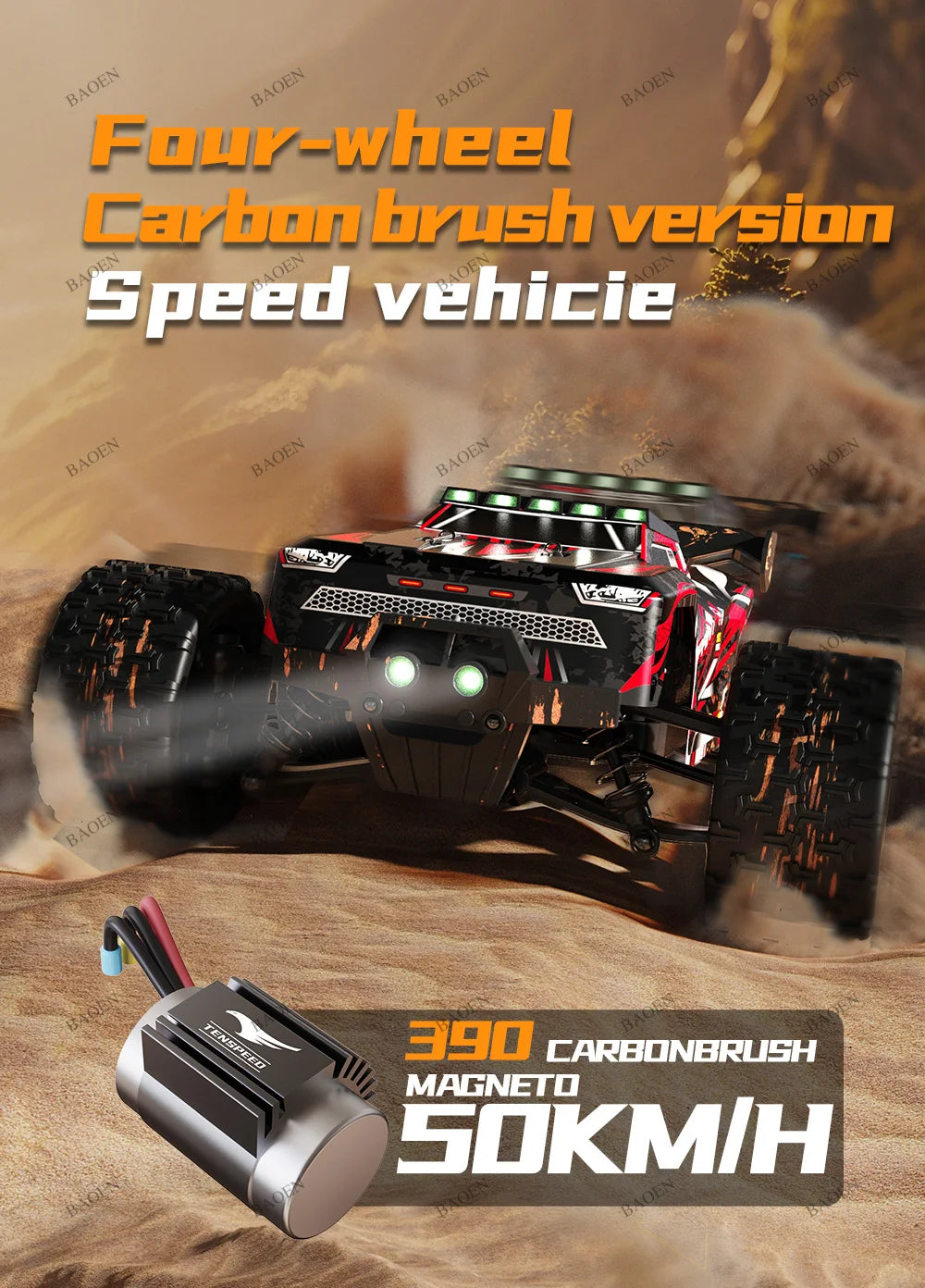 4WD Remote Control Car Off Road 4x4 RC High Speed Buggy Truck Super Brushless 50 or 85KM/H Fast Drift Racing Toy Kids Adults