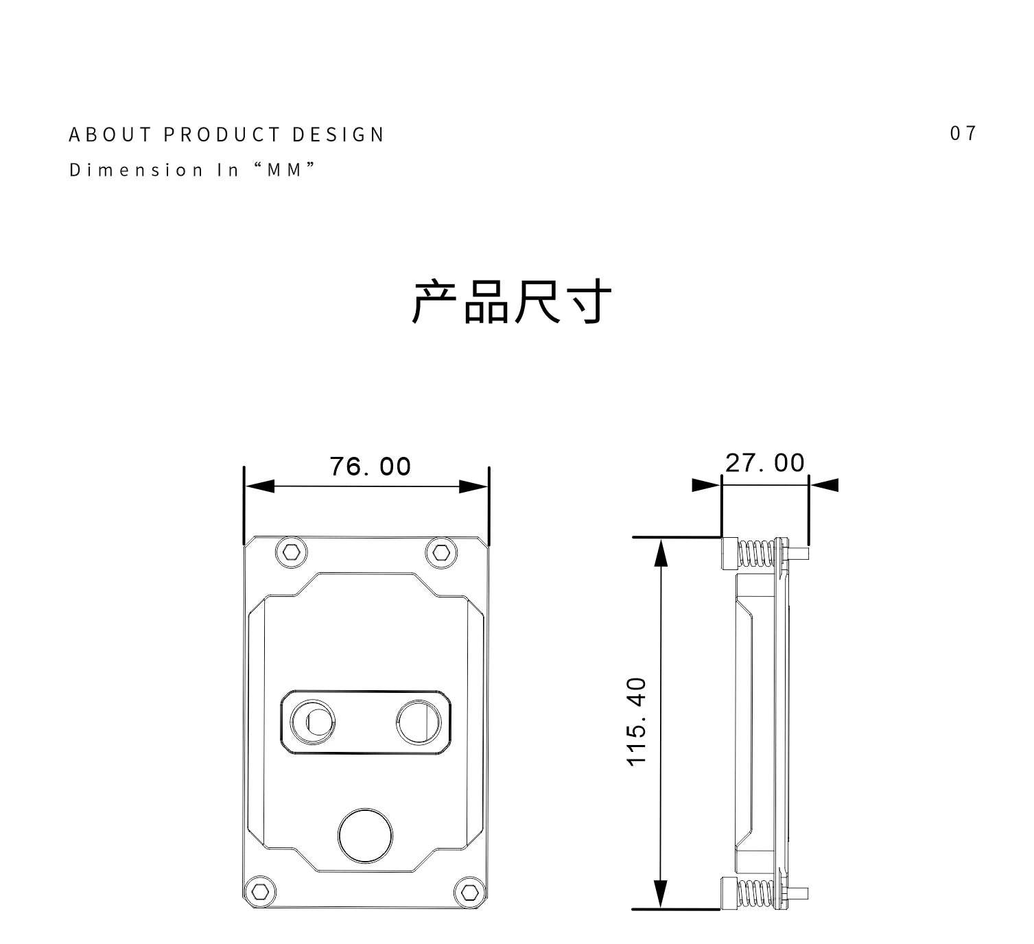 Bykski CPU-SP3-SR, CPU-SP5-SR CPU Water Block Use for AMD SP3 SP5 Server AI Cloud Computing Liquid Cooling All-Metal
