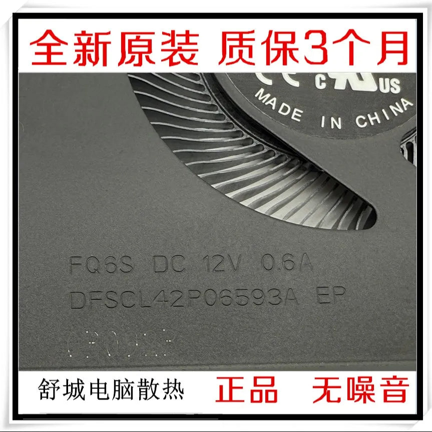 For Gigabyte Aorus 15 BSF BKF 9KF 9MF Fan FQ6S FQ6R