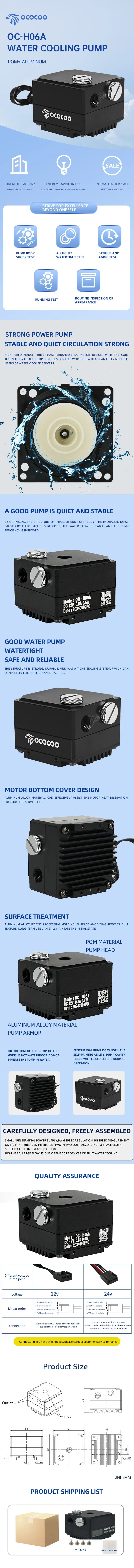 OCOCOO H06A water pump for PC water cooling CPU liquid cooler pump 600L/H DC 12V with PWM Intelligent Temperature Regulation