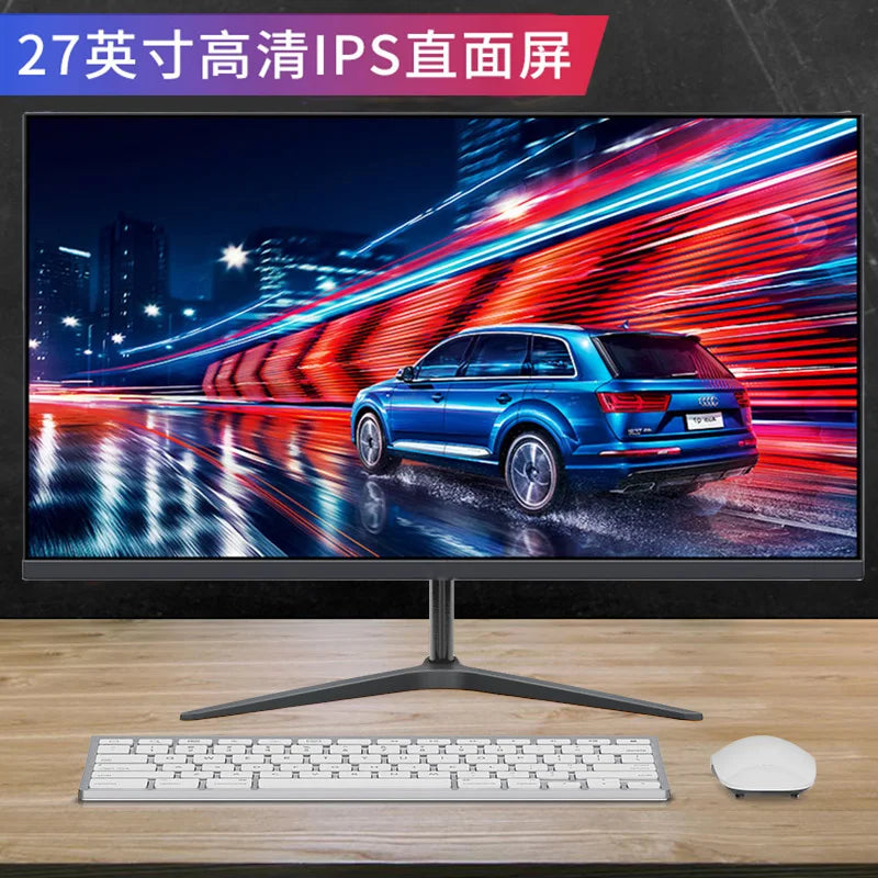 27-inch curved gaming monitor 2K 144Hz
