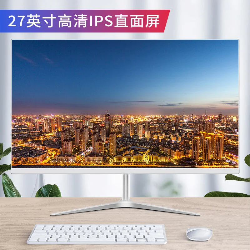 27-inch curved gaming monitor 2K 144Hz