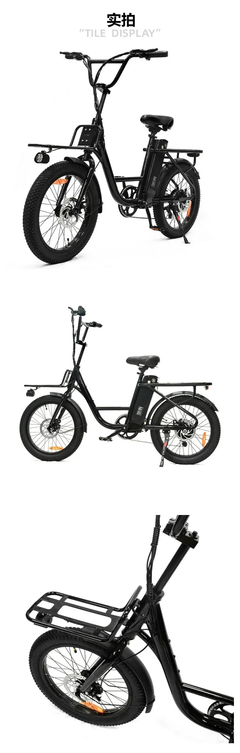 750W motor electric bicycle, 48V-10ah lithium battery outing life travel 20-inch durable urban commuting E-Bike