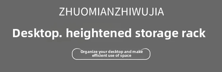 Desktop Cuter Monitor Riser Stand Office Desk Organizer Bookelf Storage Solution Simple Design Wood Material Tabletop Pl...