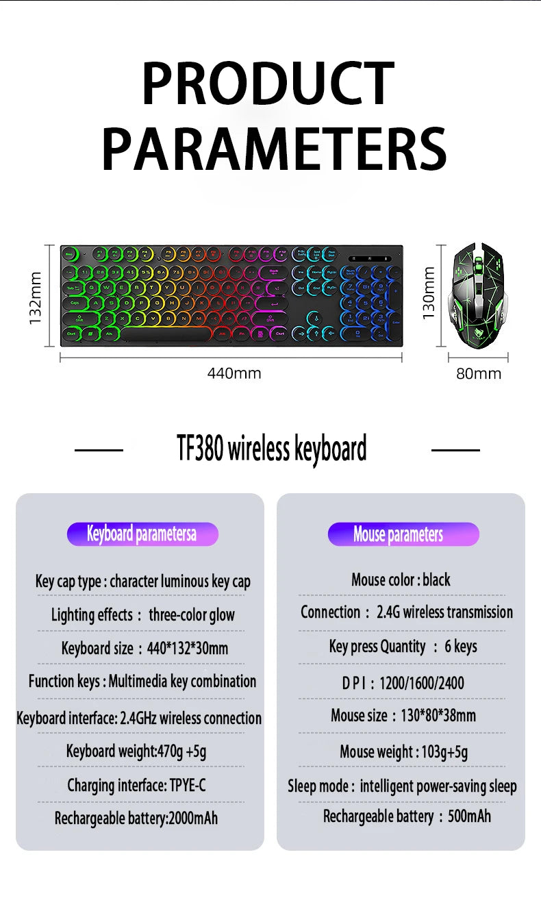 Mechanical hand feel electronic sports game business office wireless USB light keyboard set