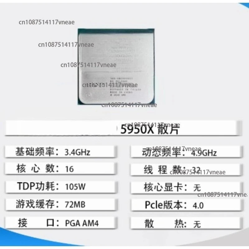 Chip R9 5900x R7 5800x 5950x R5 5600x Cpu 5700x 5500 5800x3D