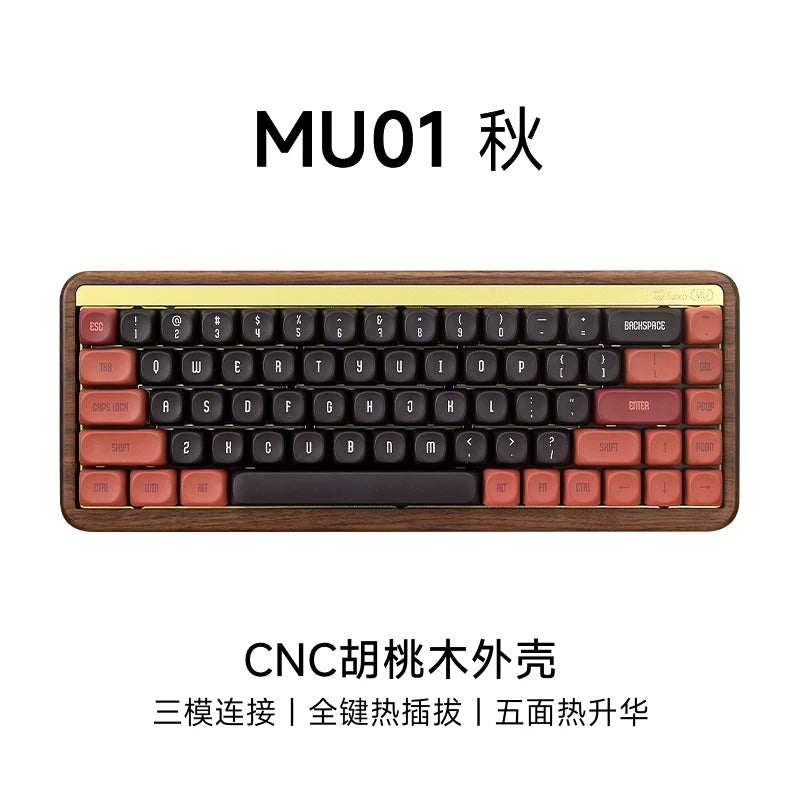 MU01/2 68key Wooden Mechanical Keyboard MOA Profile Custom RGB Hot-swappable BT 5.0/2.4G Wireless & Type-C Wired Gaming Keyboard