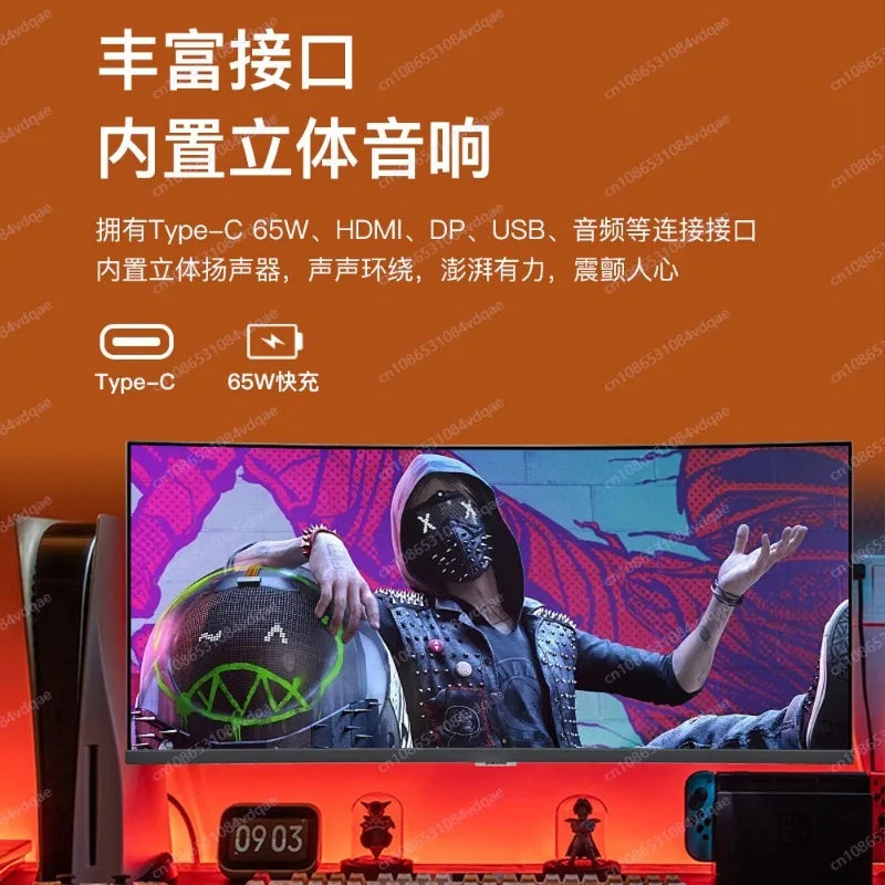 38-Inch Monitor Hairtail Screen 4K144hz Curved Computer Desktop IPS E-sports 21:9 External Monitoring Screen 40